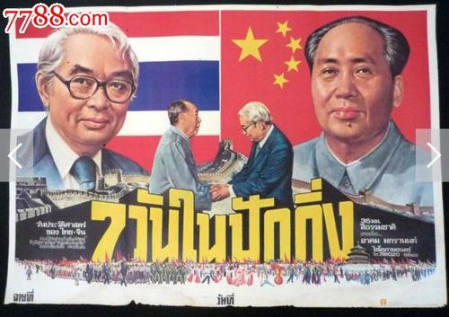 哪里可以办恒丰银行支票